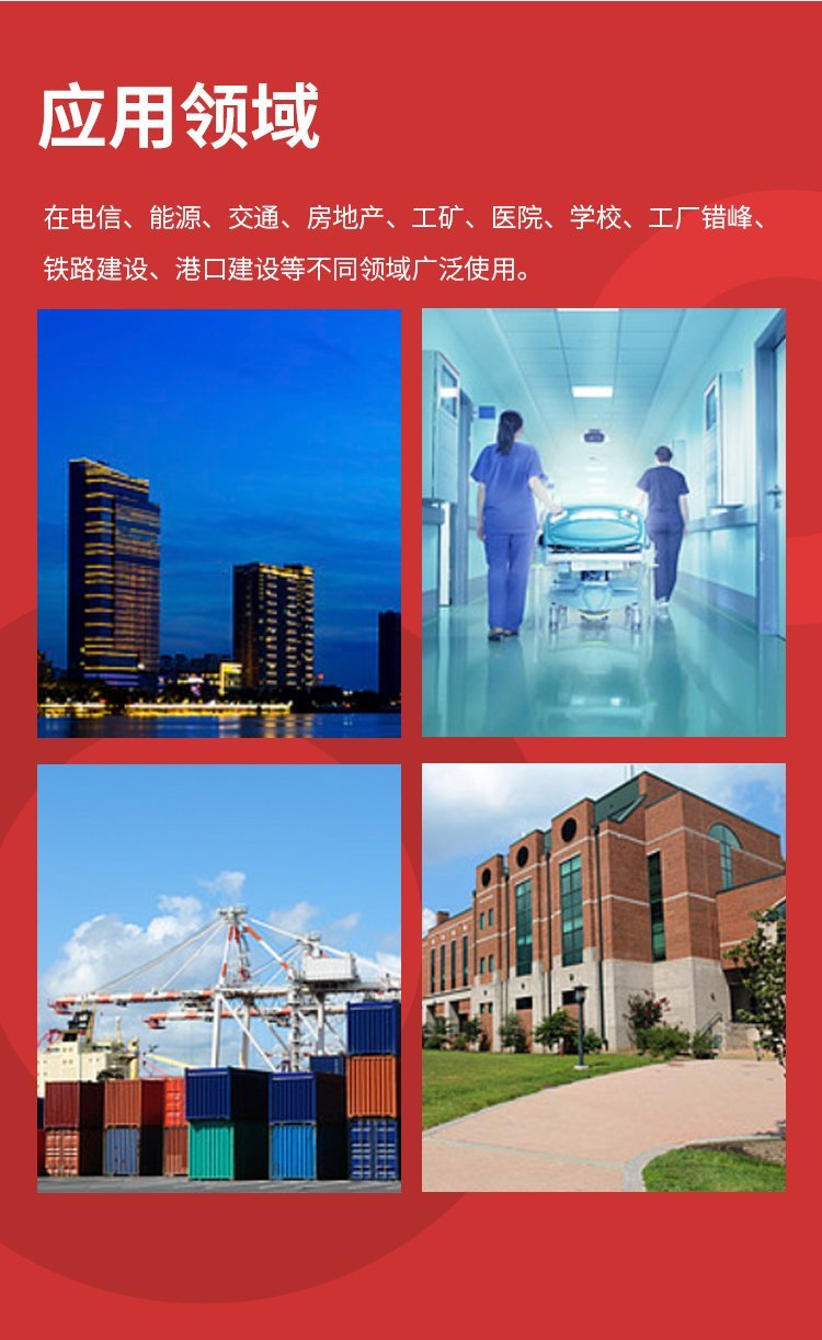 廣州臨時變壓器回收/電線電纜回收廠家