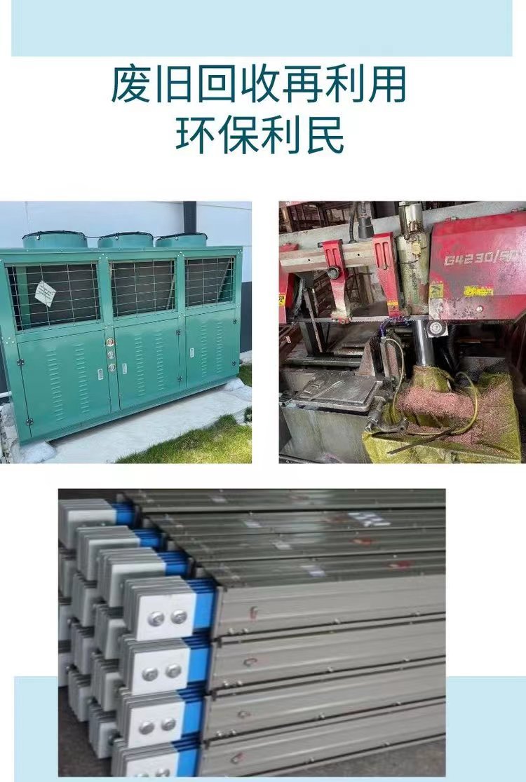 廣州花都二手500kw發電機回收收購價目表一覽