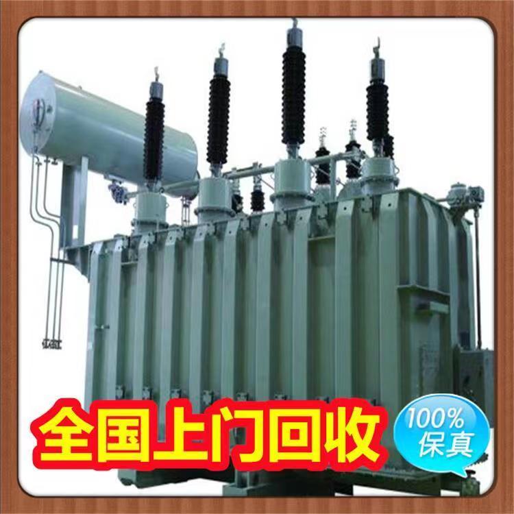 黃埔區發電機設備回收/UPS蓄電池回收公司
