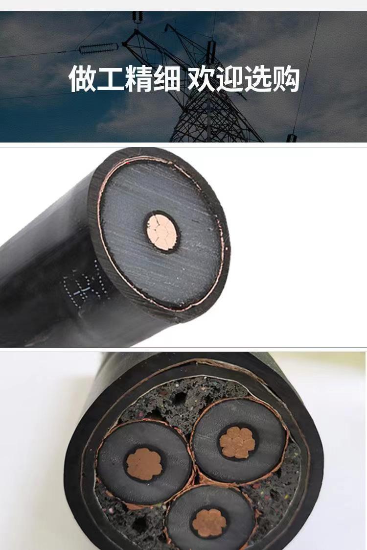 花都區(qū)配電房變壓器拆除回收/膠體蓄電池回收廠家