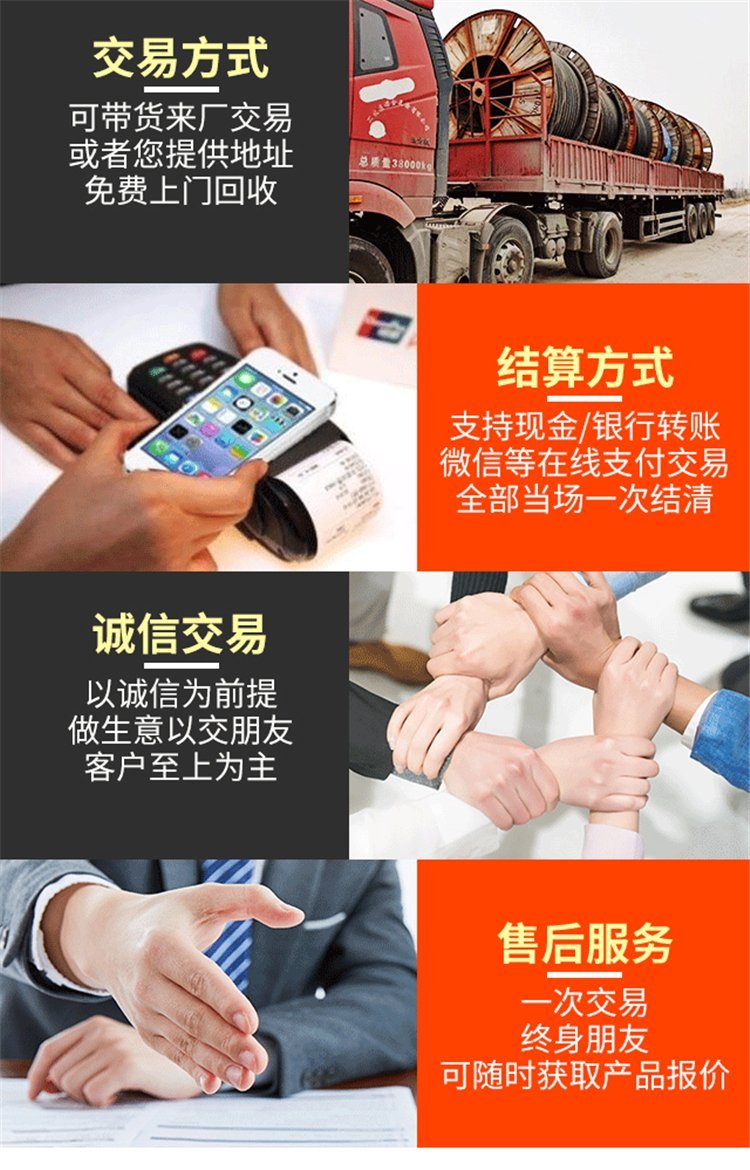 廣州天河二手卡特發電機回收免費評估價格