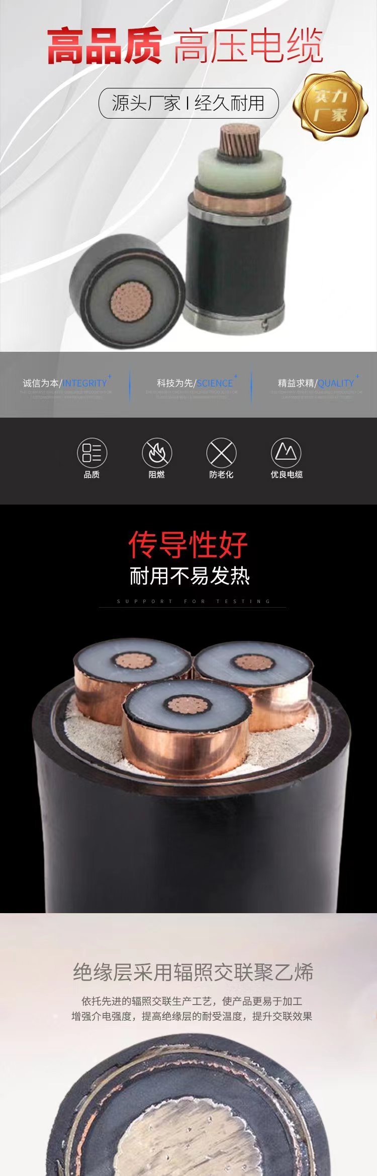 廣州南沙二手880kw發電機回收傭金酬勞豐厚