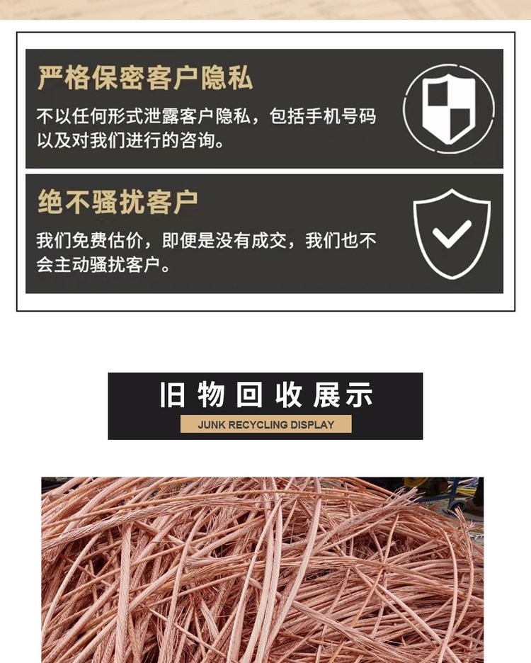 廣州天河二手玉柴發電機回收傭金酬勞豐厚