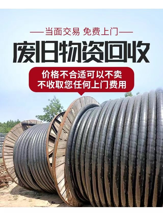 天河區玉柴發電機回收/UPS蓄電池回收公司