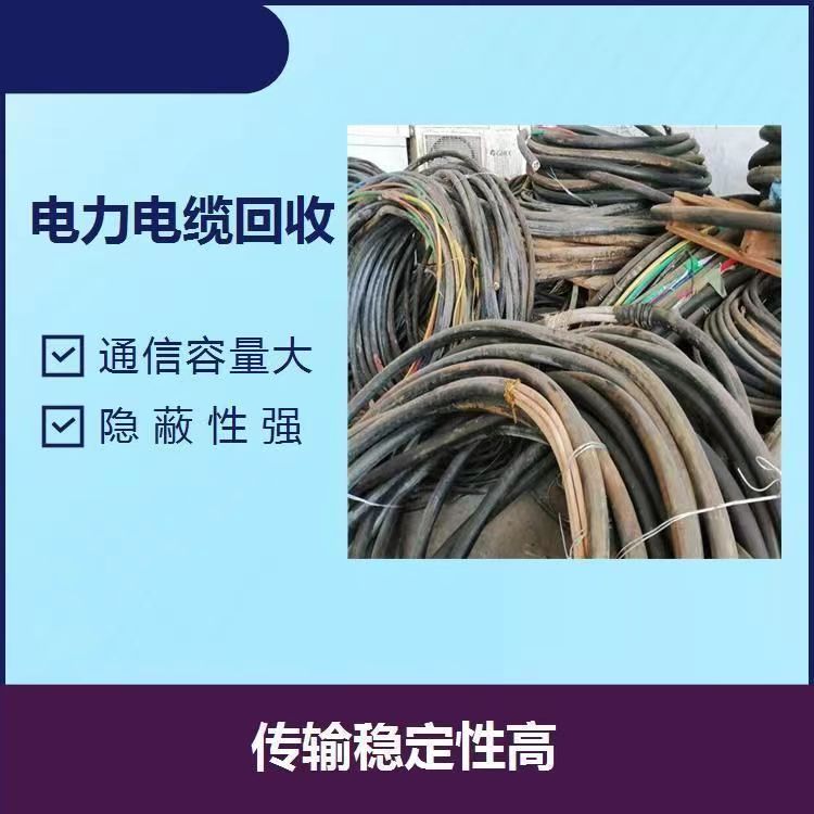 廣州花都二手卡特發電機回收免費評估價格