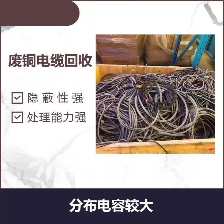 增城區工地臨時變壓器回收/機房用鉛酸蓄電池回收