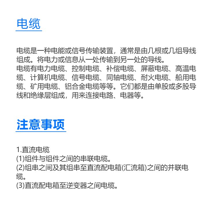 南沙區S9變壓器回收/膠體蓄電池回收廠家