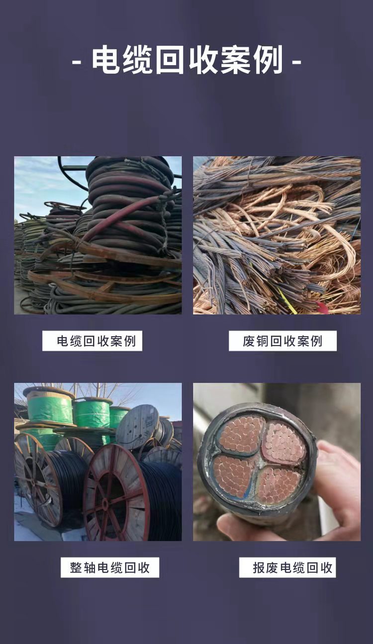 白云區(qū)卡特發(fā)電機回收/二手UPS電池回收