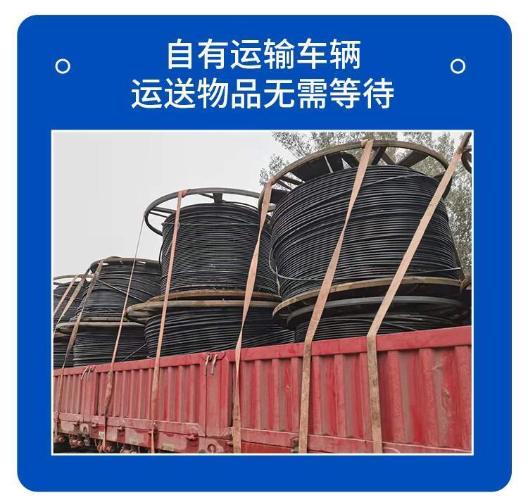 廣州天河報廢電纜回收發(fā)電機組收購