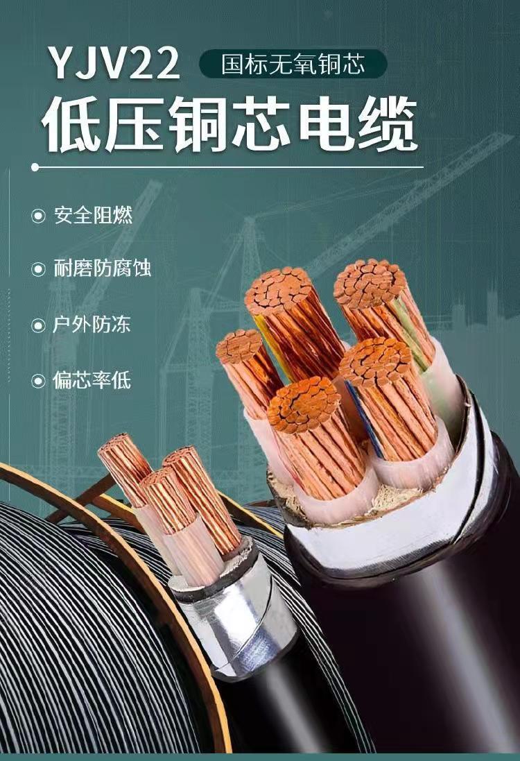 海珠區(qū)廢電線回收/新能源充電樁回收公司