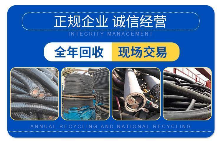 廣州南沙二手880kw發電機回收傭金酬勞豐厚