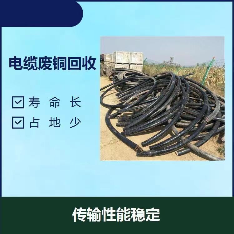 廣州番禺配電房變壓器拆除回收免費評估價格