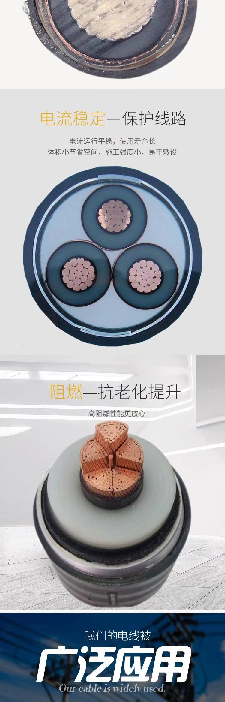 廣州黃埔二手預裝式變壓器回收上門拆除收購