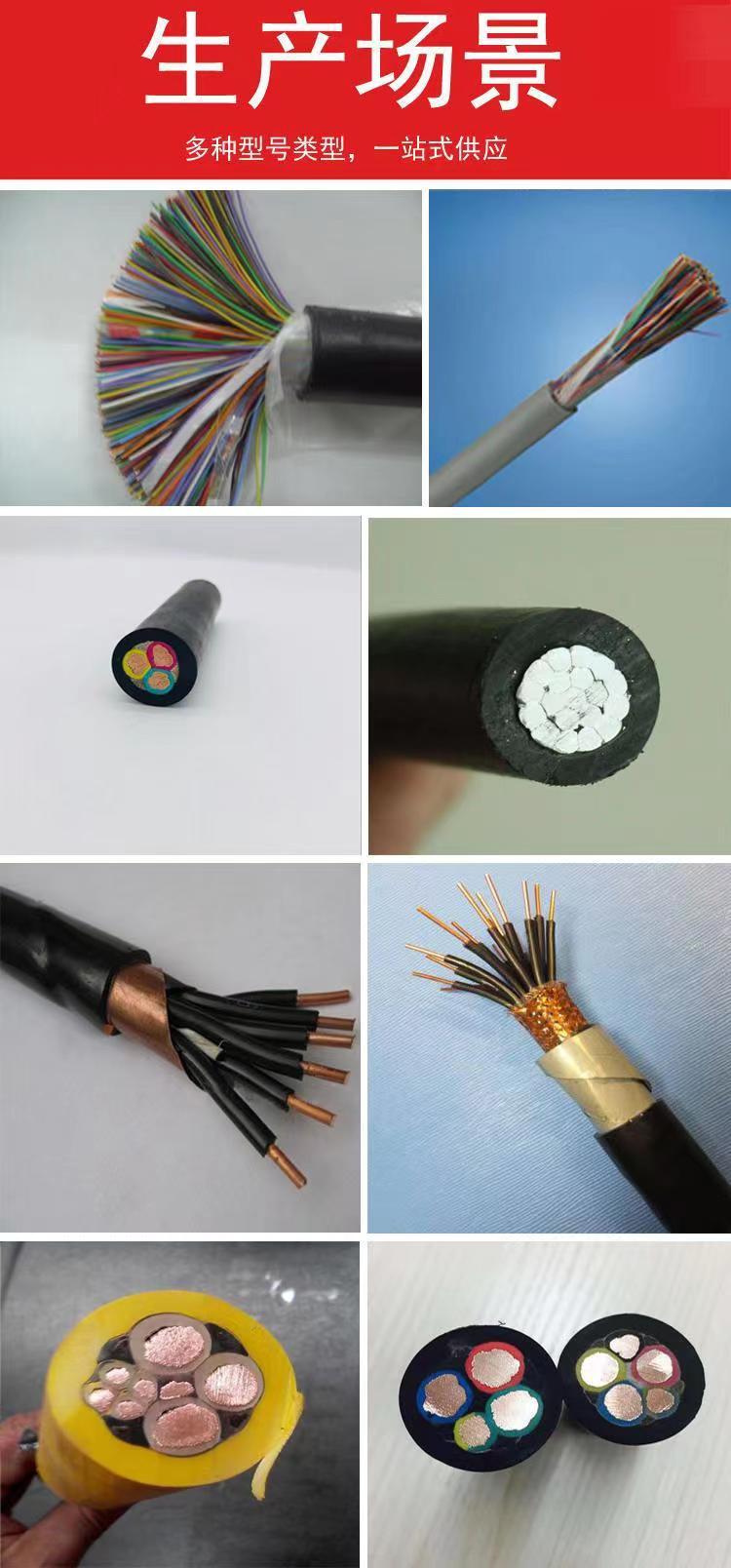 廣州天河二手配電設備回收廢舊配電柜設備收購