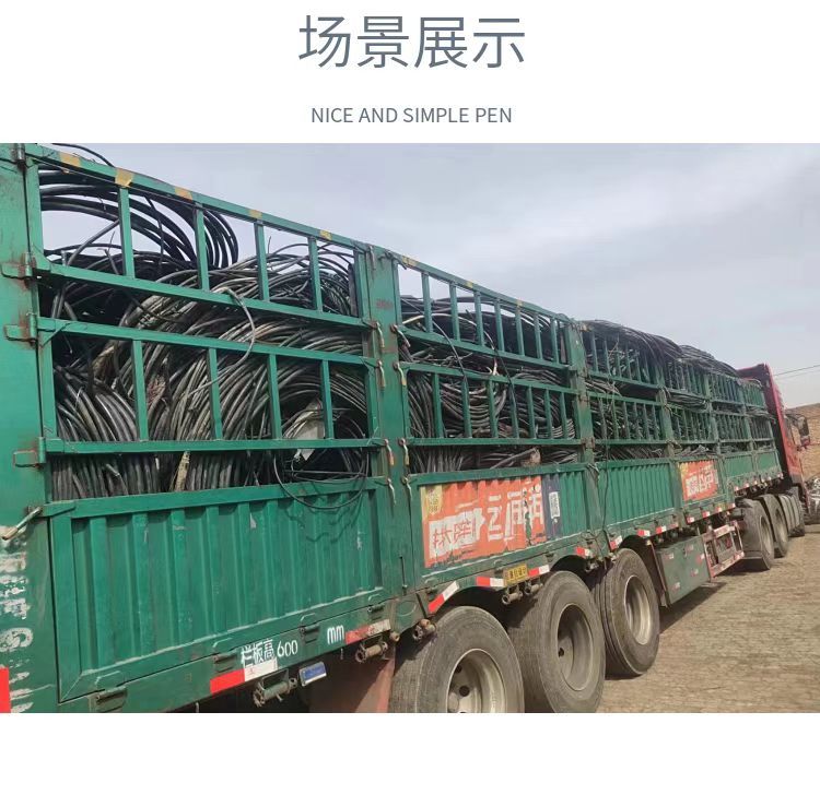 廣州白云二手沃爾沃發電機回收收購價目表一覽