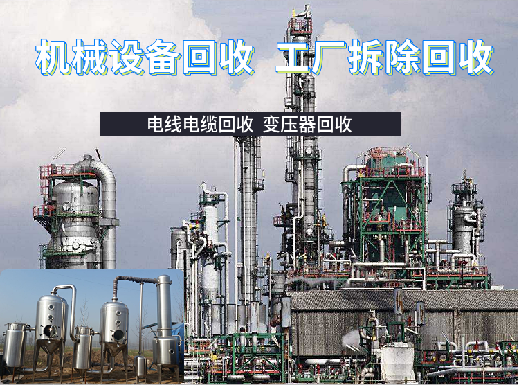 天河區康明斯發電機回收/柴油發電機組回收廠家