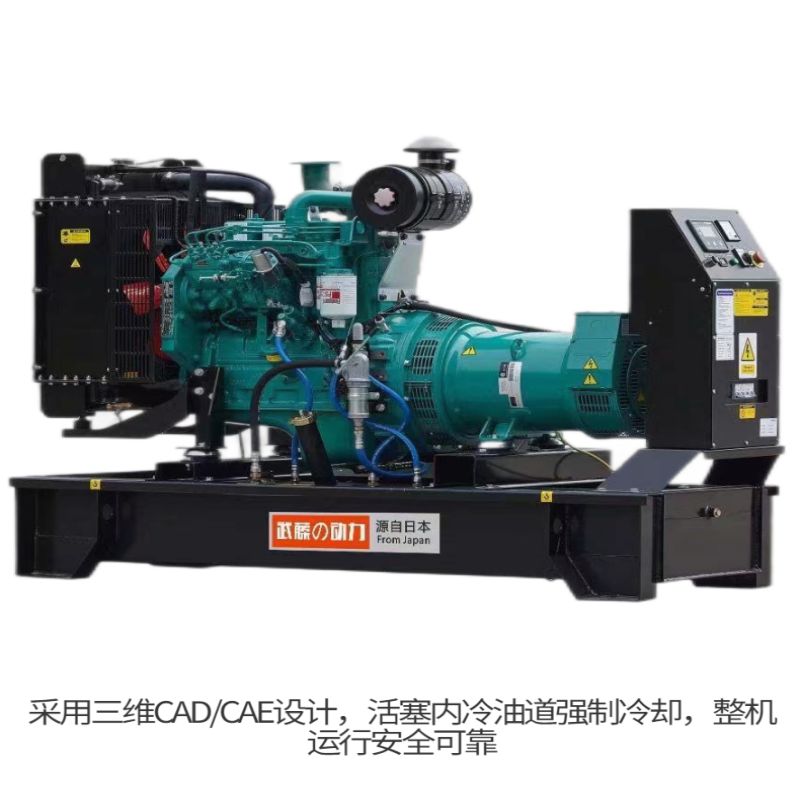 佛山市二手箱式變電站回收電線電纜收購