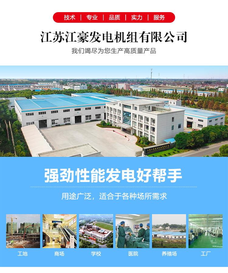 廣州工地臨時變壓器回收/二手UPS電池回收