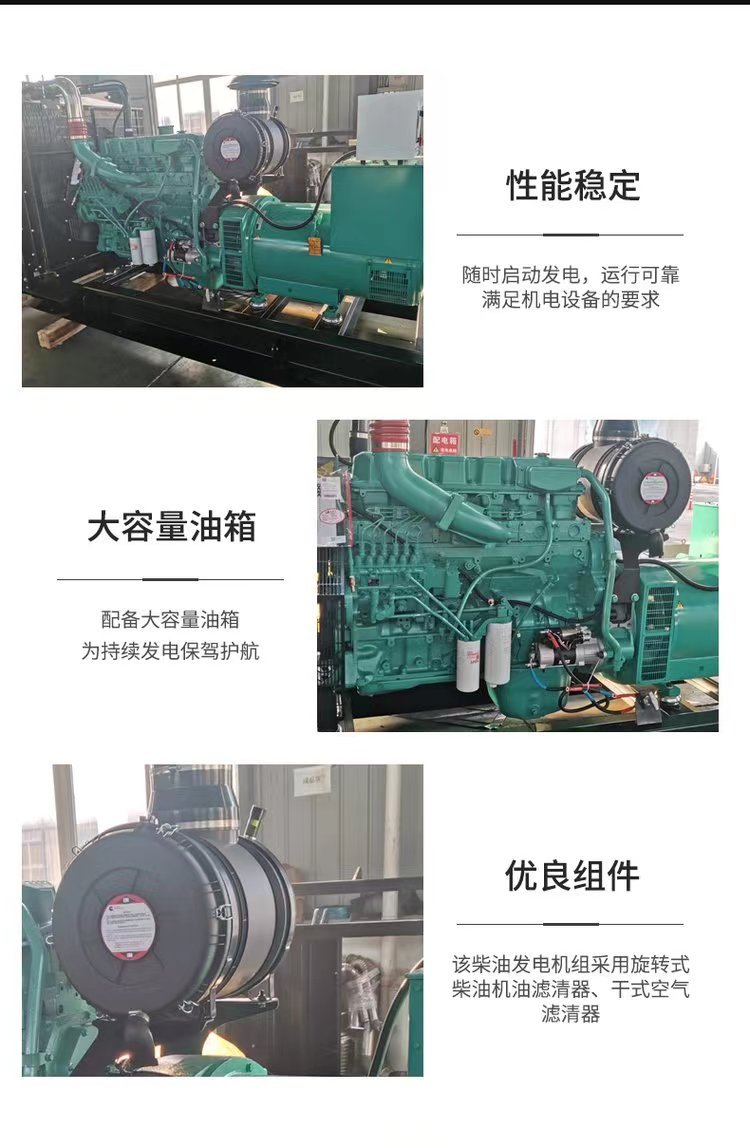 廣州荔灣報廢電纜回收廢舊配電柜設備收購