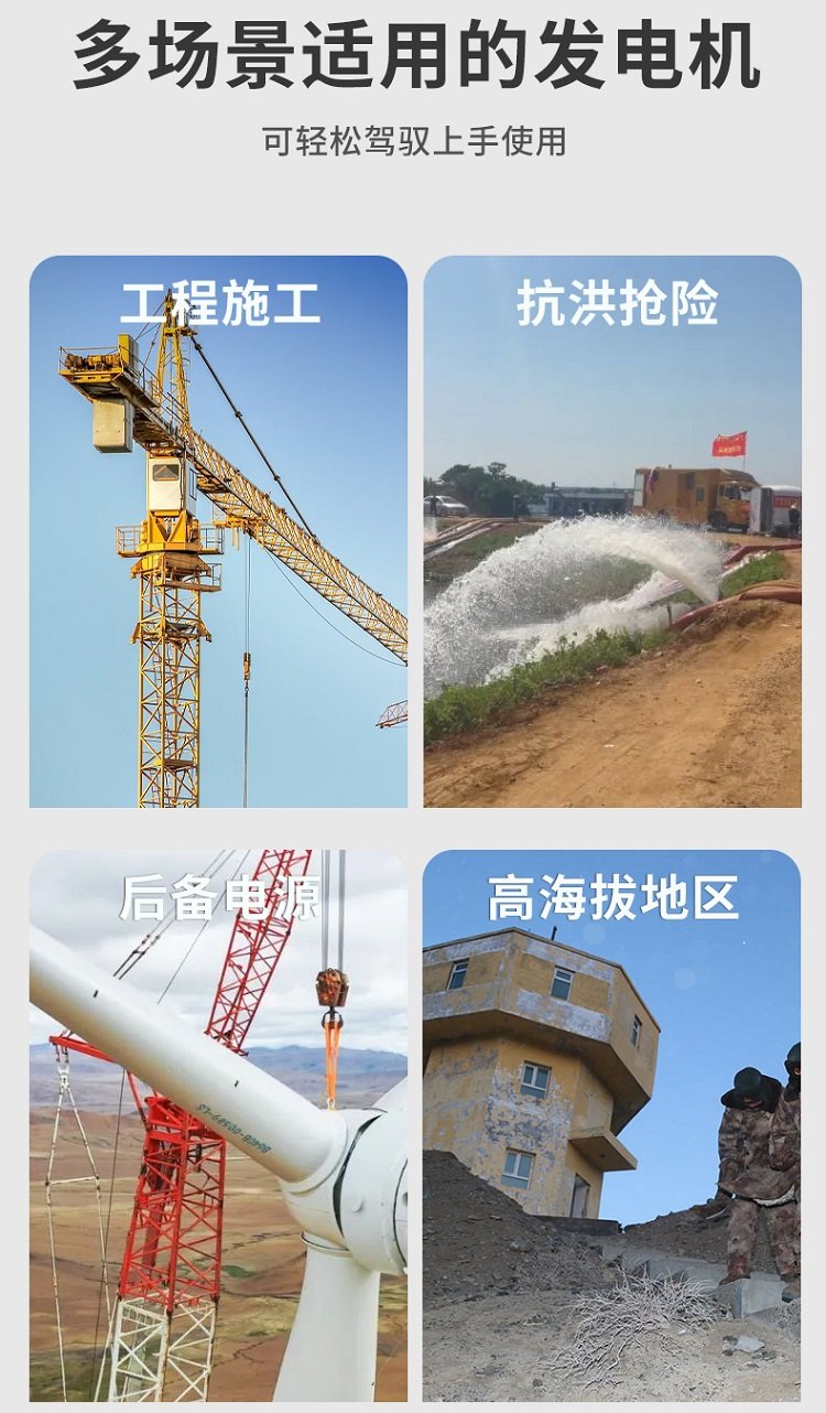 南沙區(qū)變壓器配電房回收/汽車充電樁回收廠家