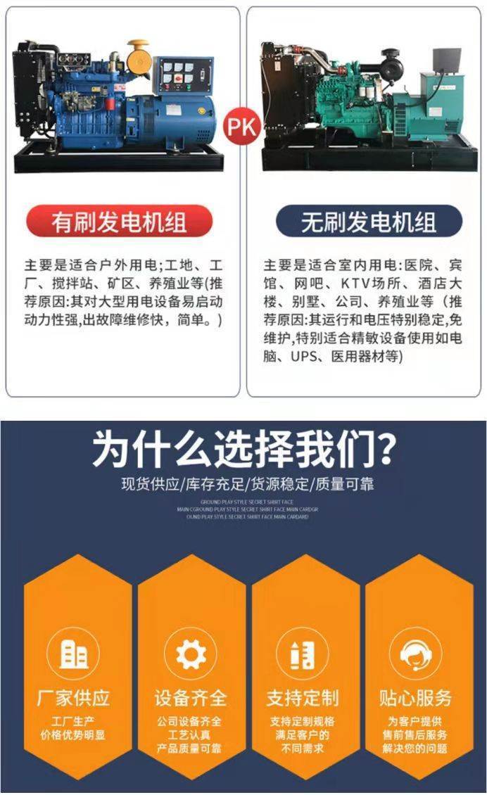 廣州南沙二手630kva變壓器回收免費評估價格