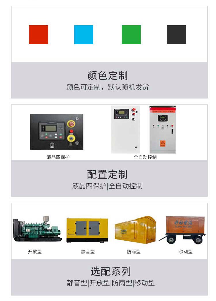 荔灣區小松發電機回收/UPS蓄電池回收公司