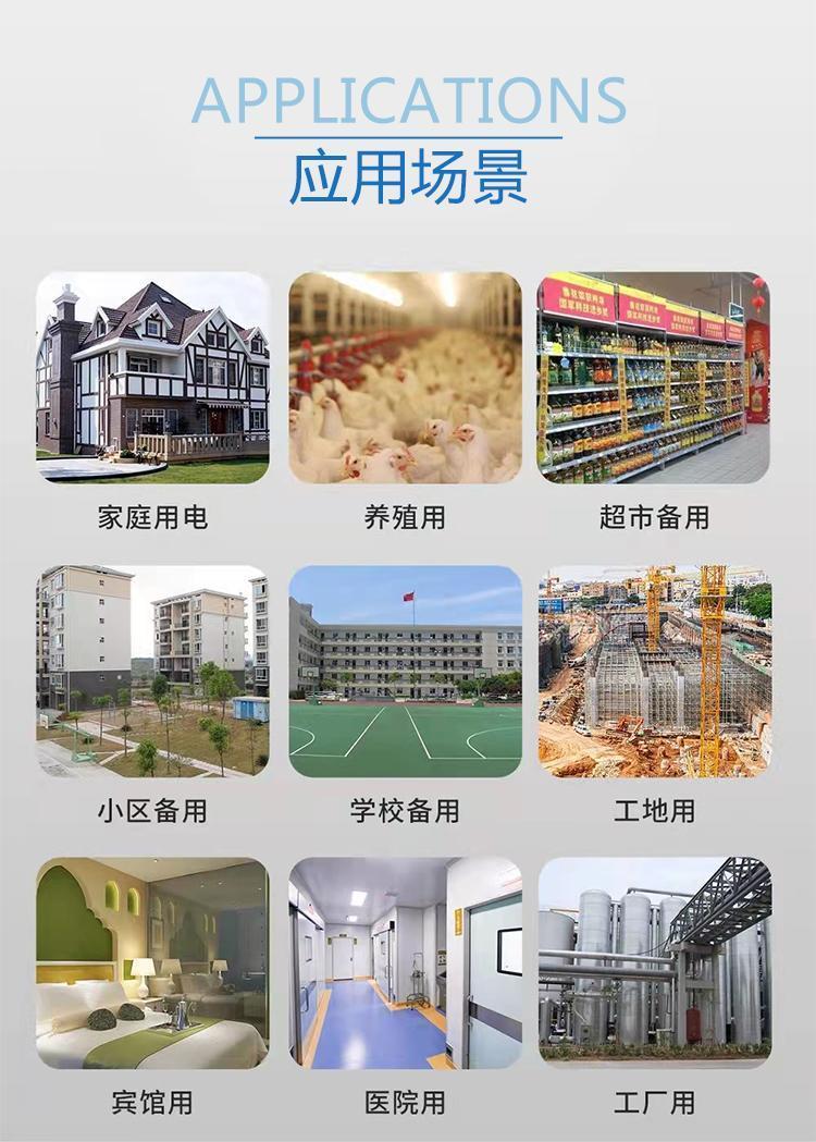 花都區(qū)大宇發(fā)電機(jī)回收/二手UPS電池回收