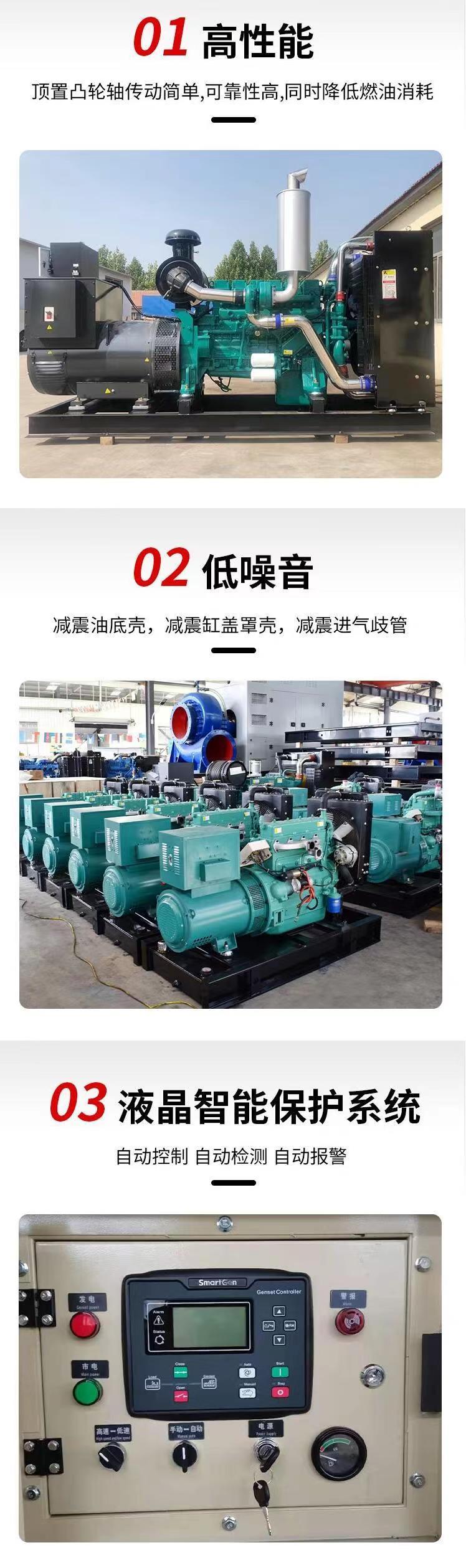 廣州天河二手預裝式變壓器回收發電機組收購