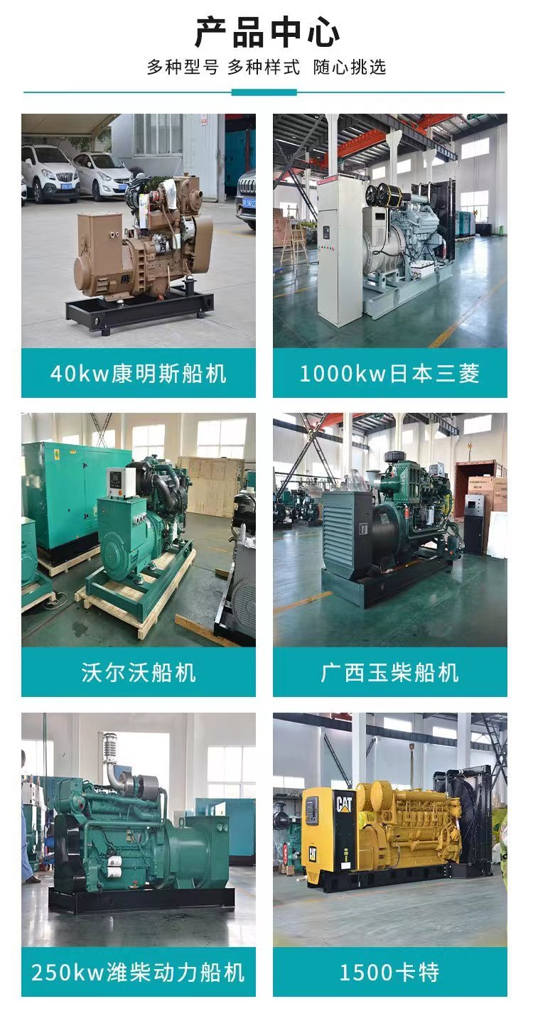 天河區母線槽回收/電線電纜回收廠家