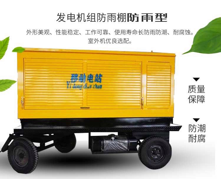 荔灣區預裝式變壓器回收/汽車充電樁回收廠家
