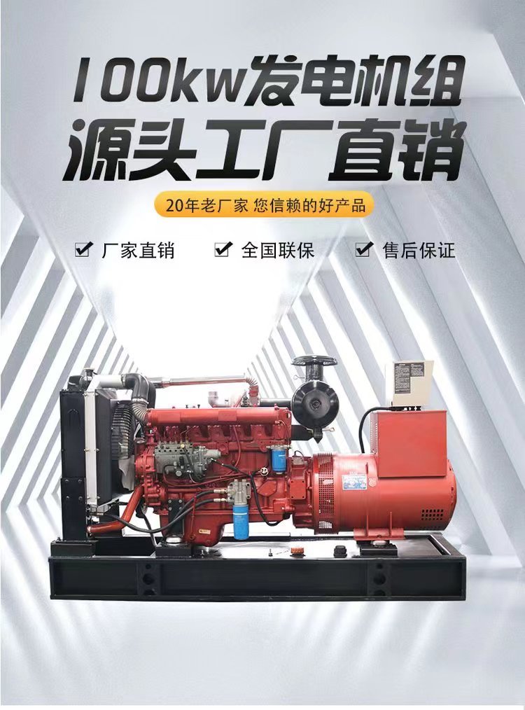 廣州花都二手配電設備回收廢舊配電柜設備收購