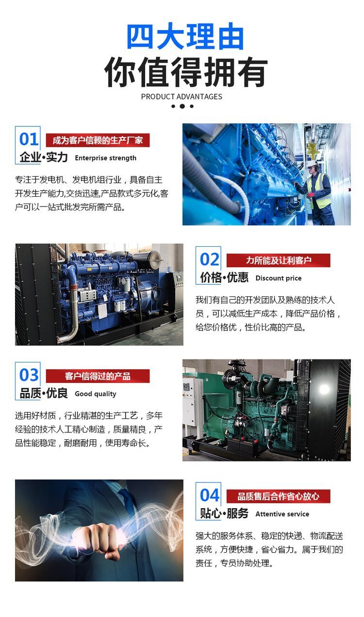 黃埔區1350kva變壓器回收/膠體蓄電池回收廠家