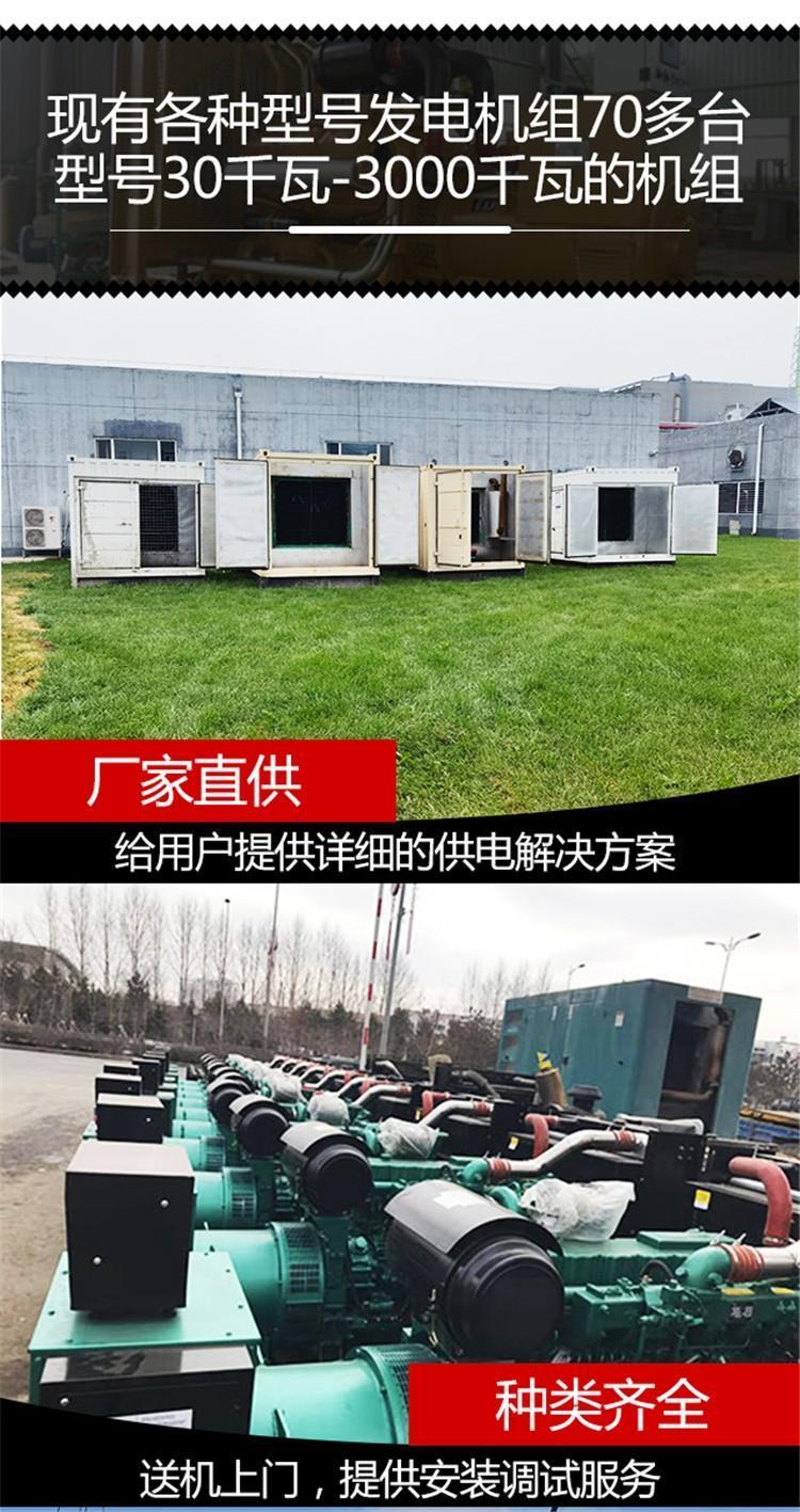 番禺區珀金斯發電機回收/UPS蓄電池回收公司
