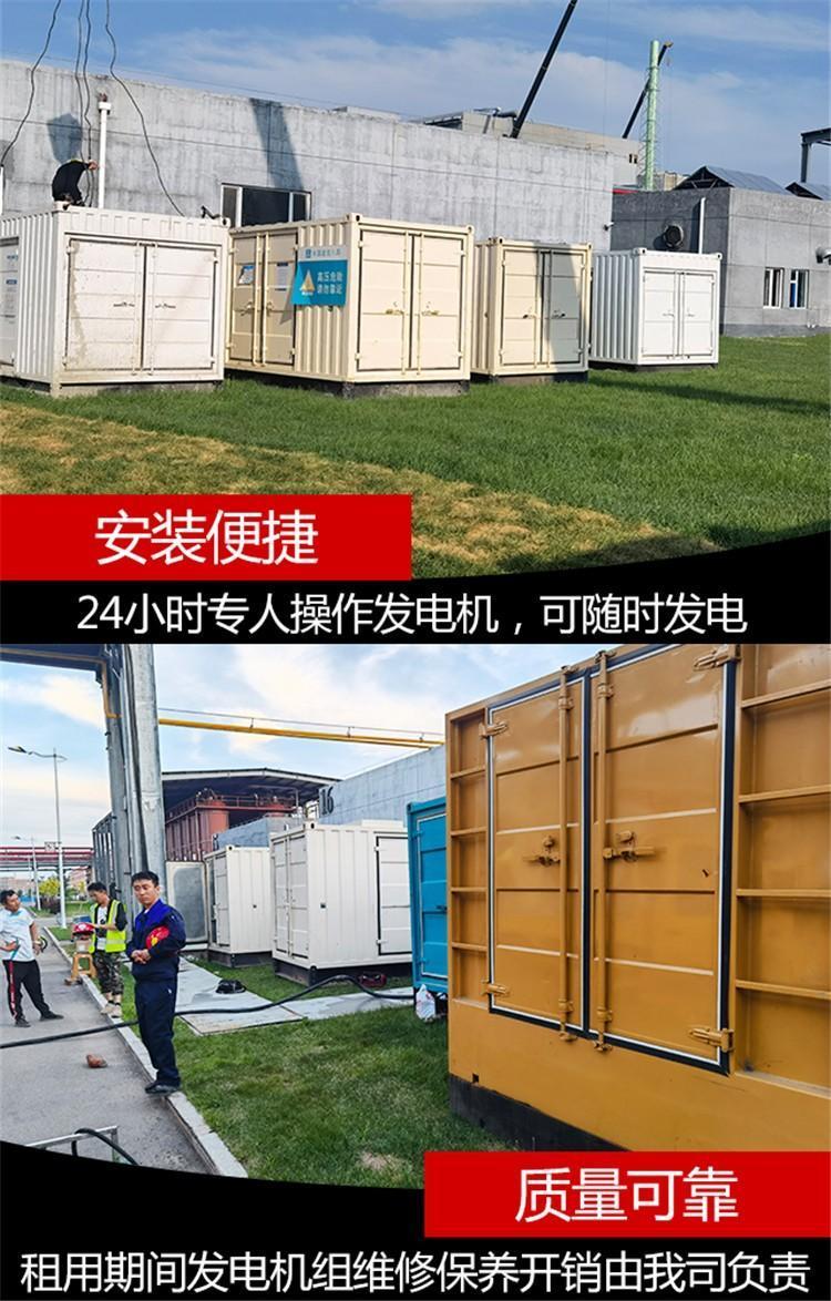 增城區變壓器配電房回收/電線電纜回收廠家