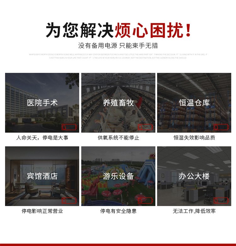 清遠報廢電線回收/充電樁回收廠家