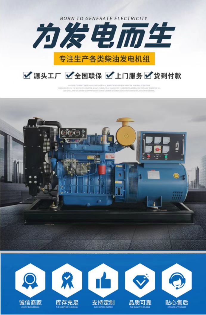 廣州市二手發電機組回收上門拆除收購