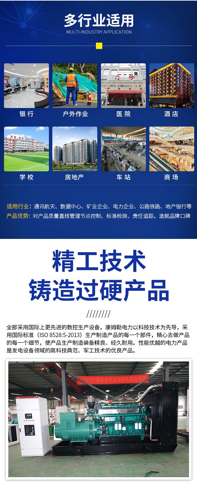 廣州海珠庫存物資清理回收免費評估價格