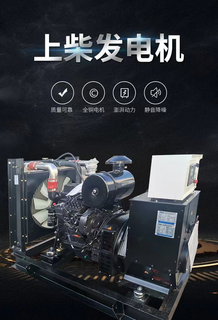 廣州市組合式變壓器回收24小時服務