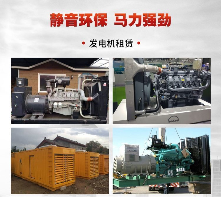 廣州市舊電纜回收電線電纜收購