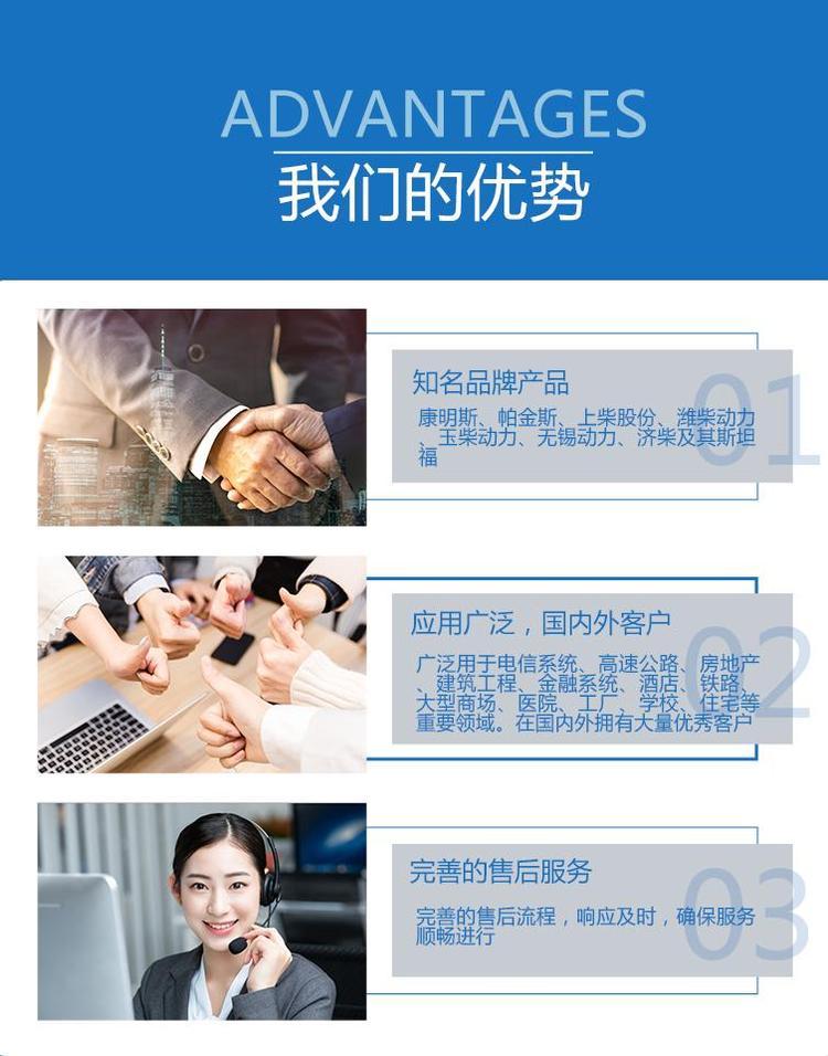 花都區(qū)配電房變壓器拆除回收/膠體蓄電池回收廠家