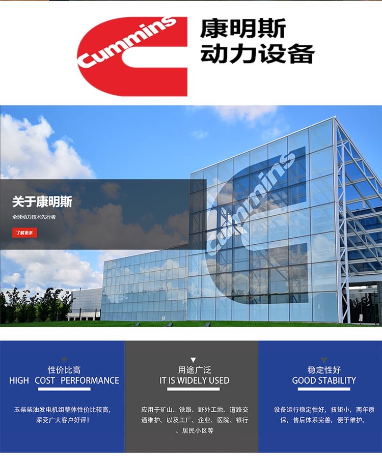 珠海香洲母線槽回收/新能源充電樁回收公司