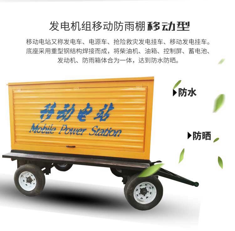 廣州電力變壓器回收/配電房拆除回收廠家
