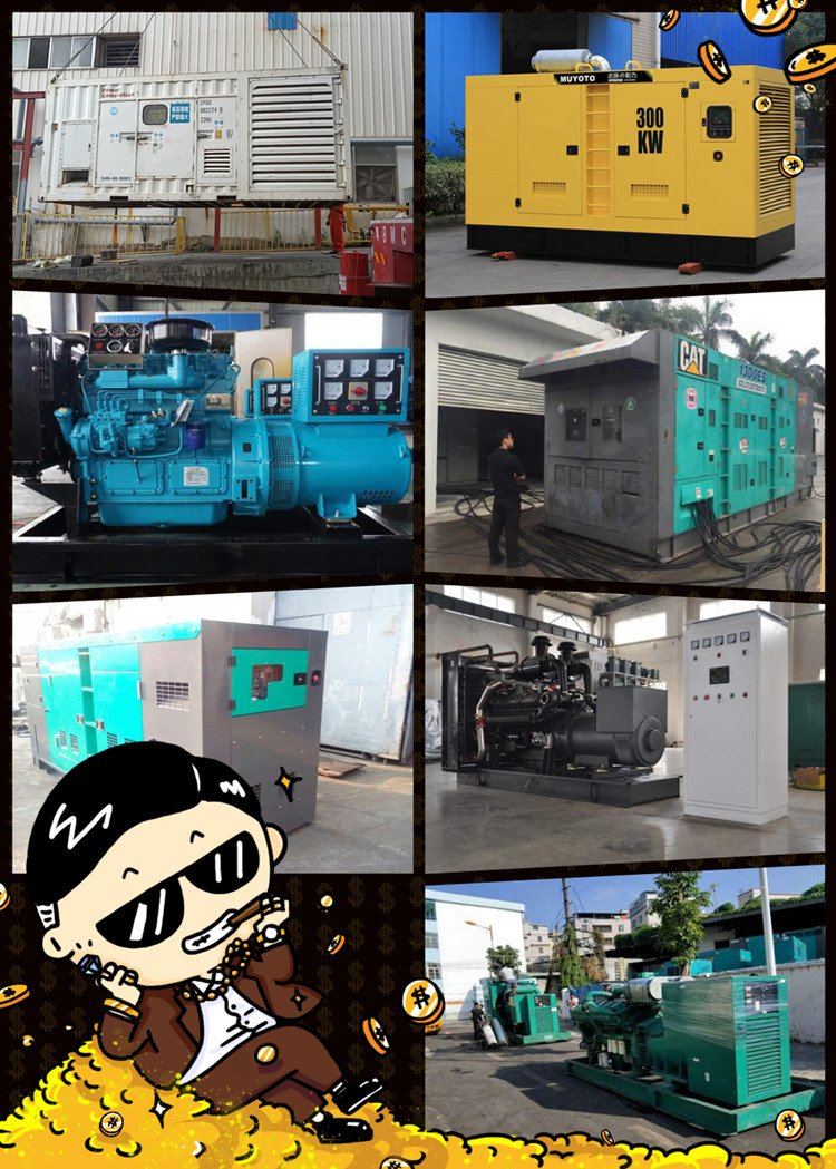 佛山市二手箱式變電站回收電線電纜收購