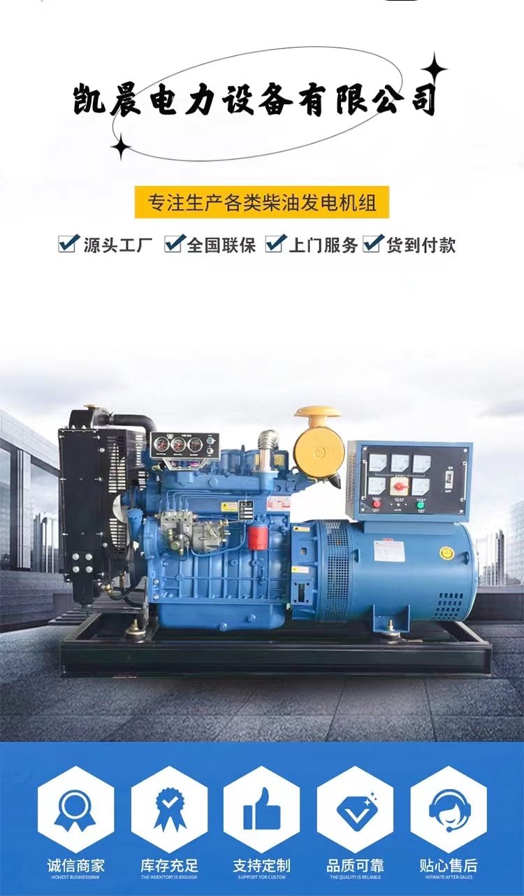 廣州市變電房母線排回收收購拆除配電房
