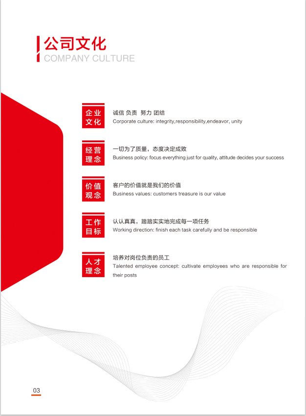 廣州天河箱式變電房回收發(fā)電機(jī)組收購