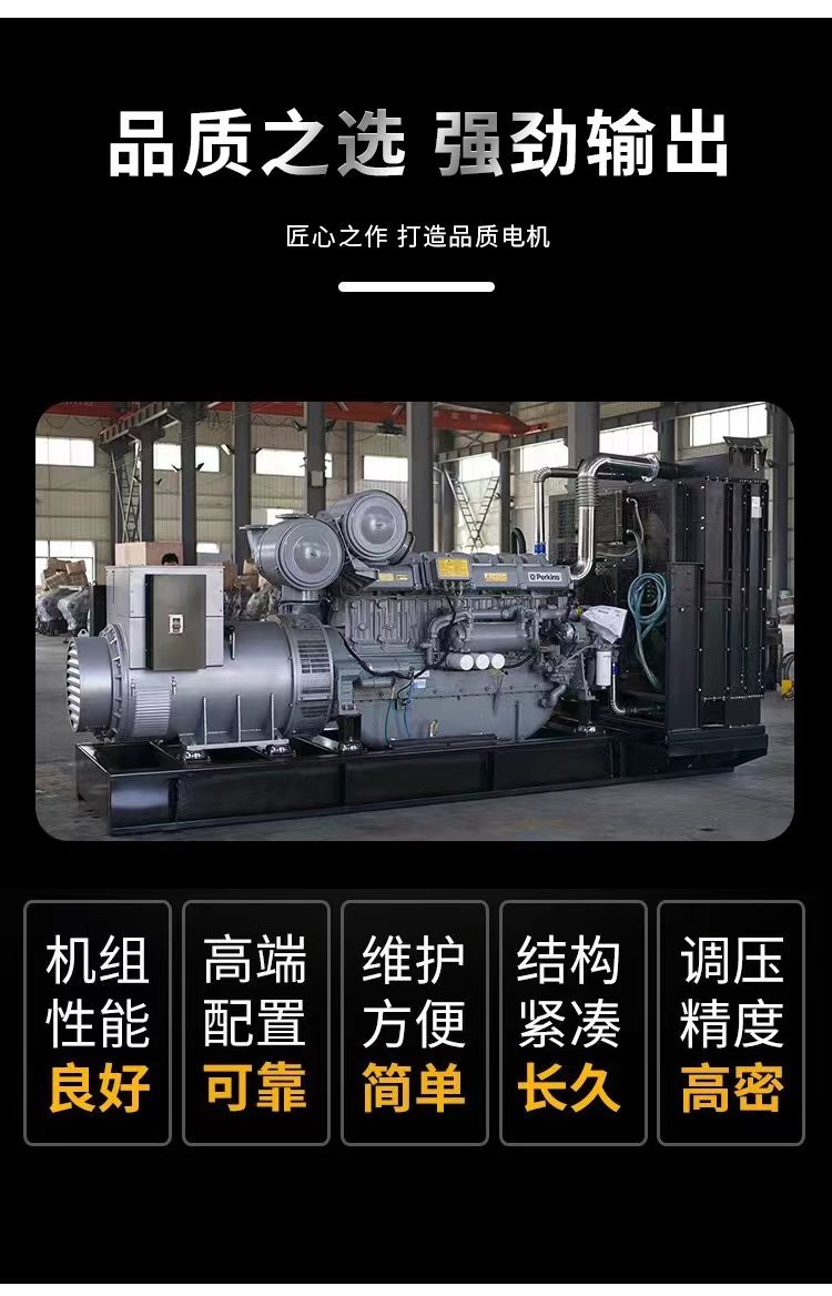 白云區S9變壓器回收/機房用鉛酸蓄電池回收