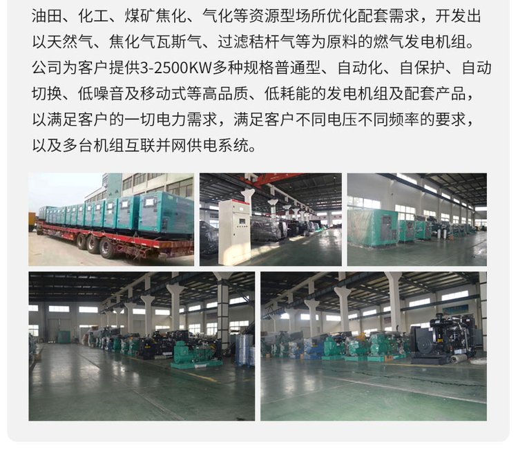 南沙區(qū)大宇發(fā)電機(jī)回收/UPS蓄電池回收公司