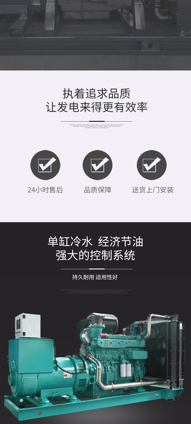 白云區500kw發電機回收/汽車充電樁回收廠家
