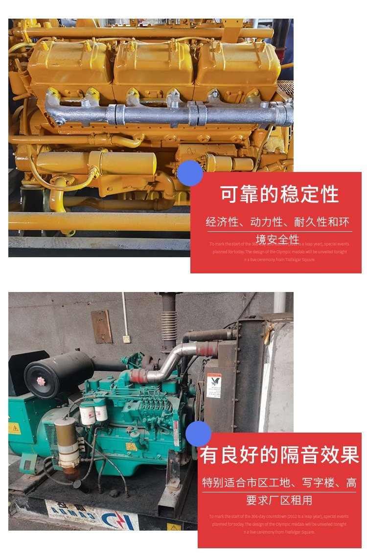 廣州越秀二手630kva變壓器回收免費評估價格