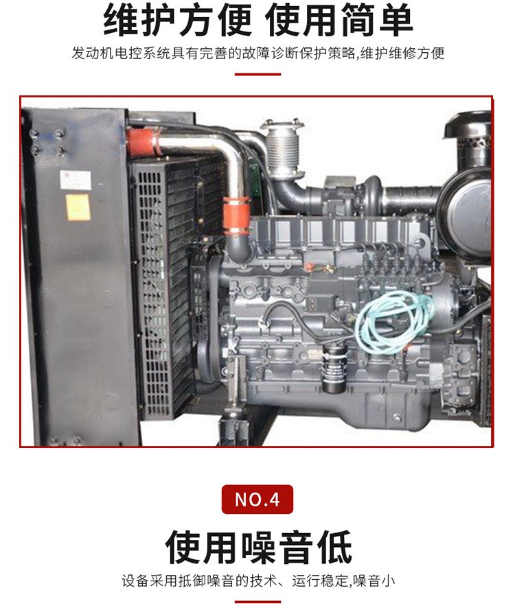 天河區報廢配電柜回收/柴油發電機組回收廠家